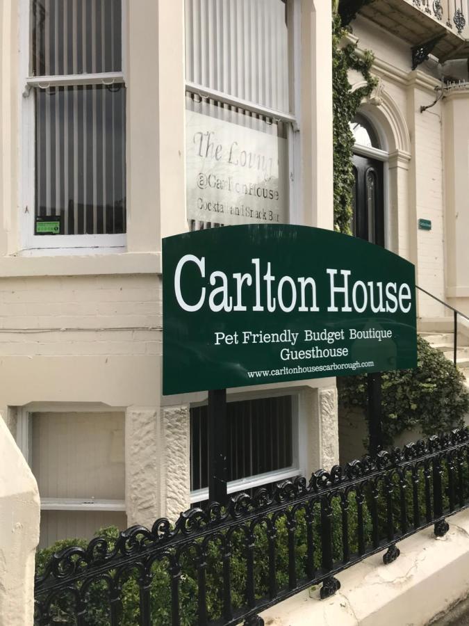 ホテル Carlton House スカーバラ エクステリア 写真